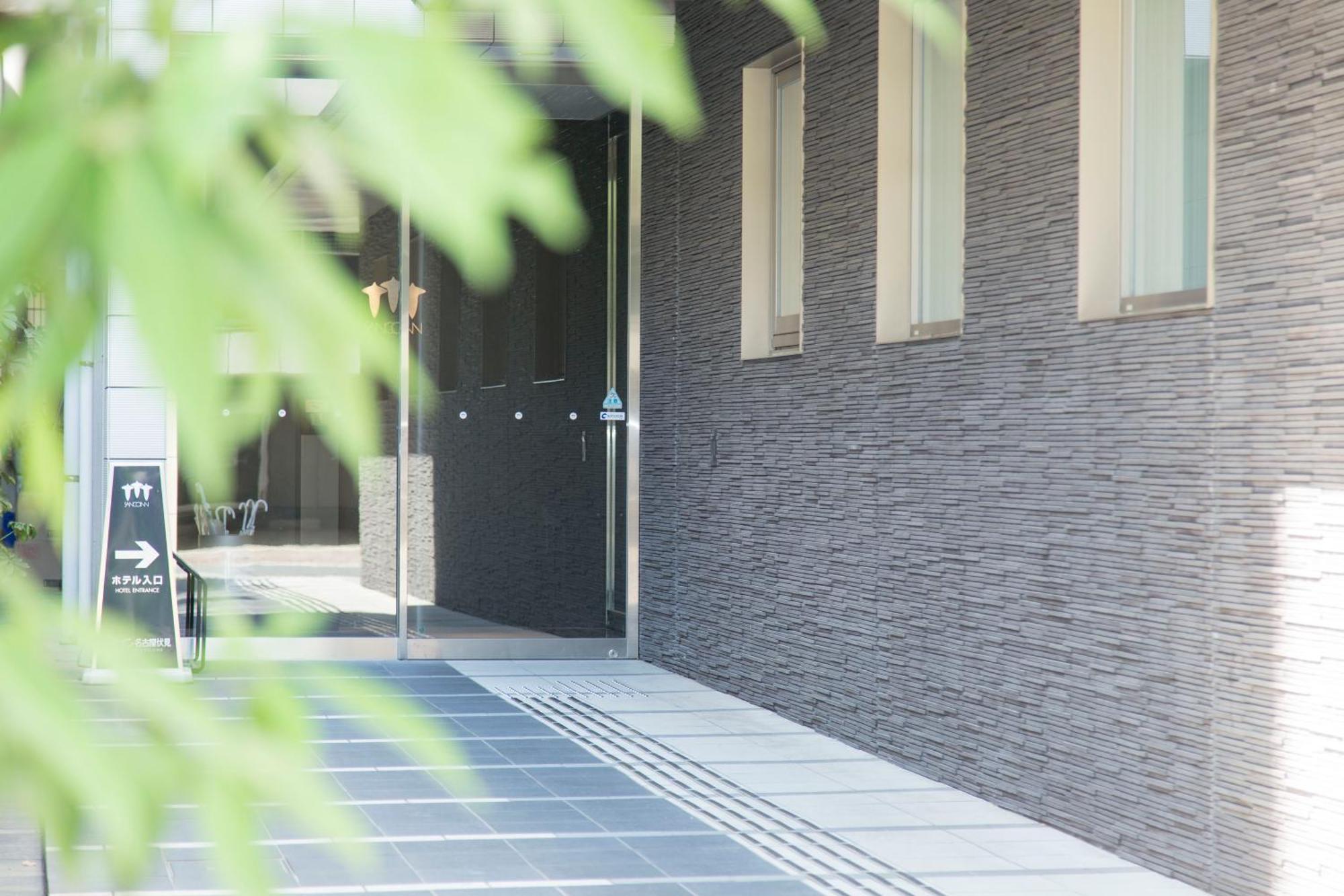 Sanco Inn Nagoya Fushimi Ngoại thất bức ảnh