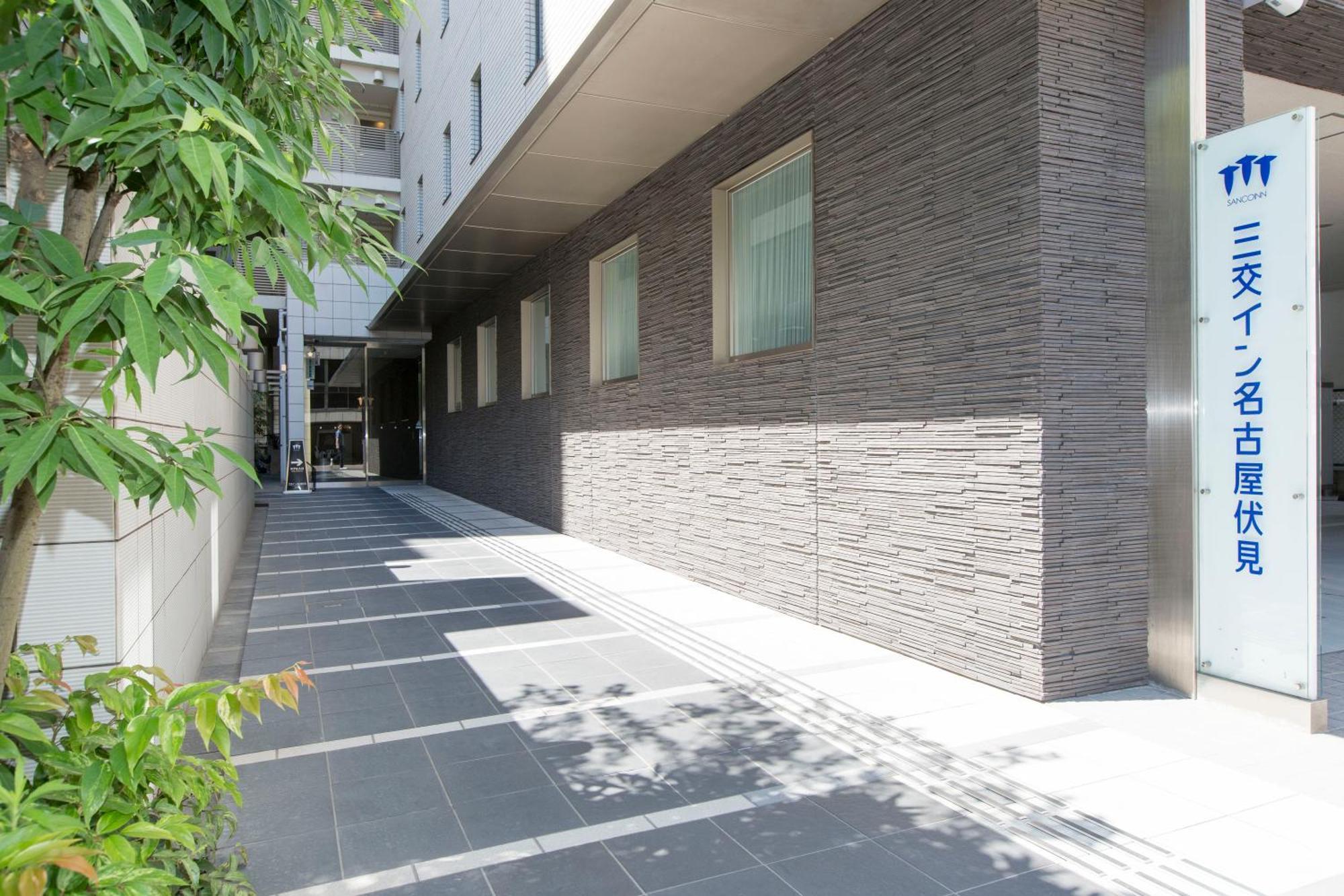 Sanco Inn Nagoya Fushimi Ngoại thất bức ảnh