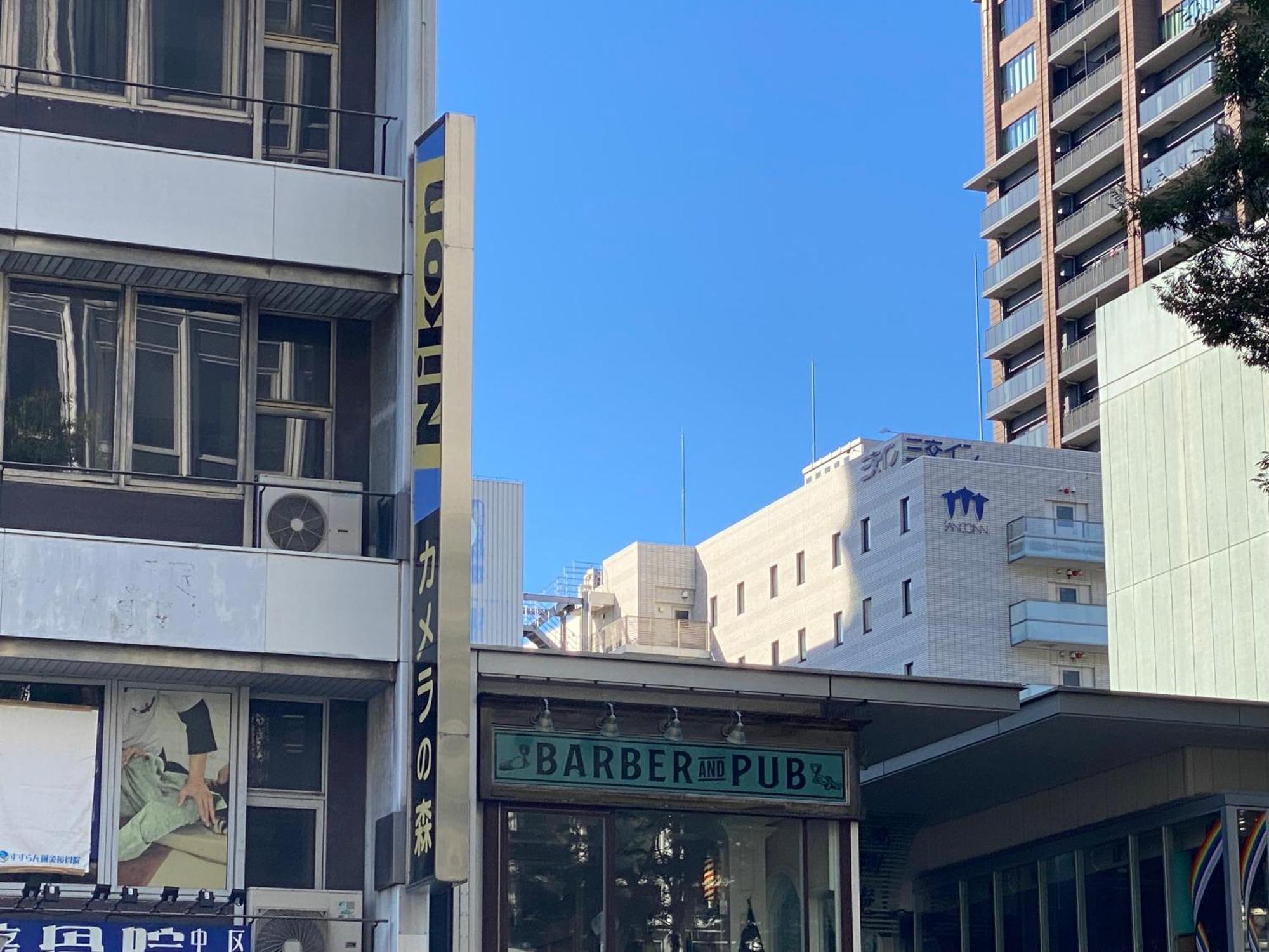 Sanco Inn Nagoya Fushimi Ngoại thất bức ảnh